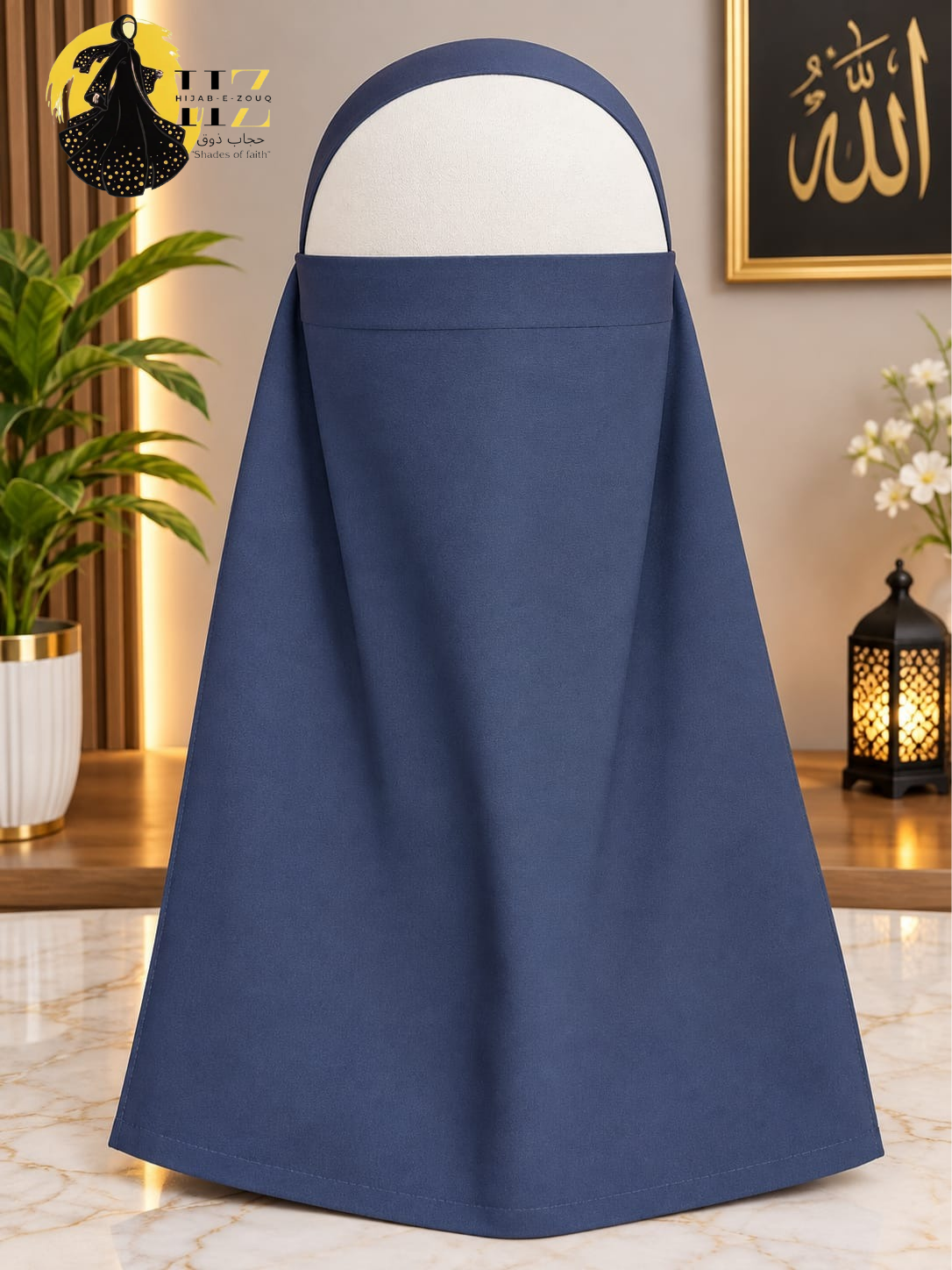 20260921_000439_0000 Classic Tie-Back Breathable Niqab - Image 1