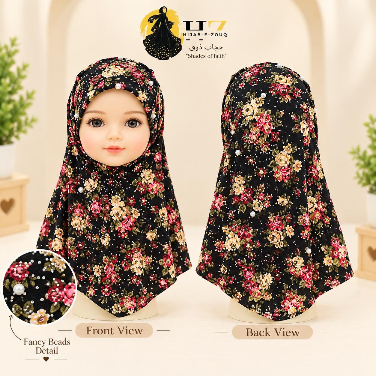 kids 8 Kids Printed Hijab -Multicolor - Image 1